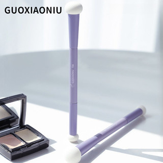 GUOXIAONIU Bàn chải che khuyết điểm đầu nấm hai đầu Bàn chải che khuyết điểm Vòng tròn tối