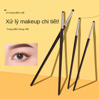 Bàn chải chi tiết mắt mịn Cọ phấn mắt Cọ kẻ mắt Bàn chải bút kẻ mắt Bộ cọ trang điểm tóc động vật Di động
