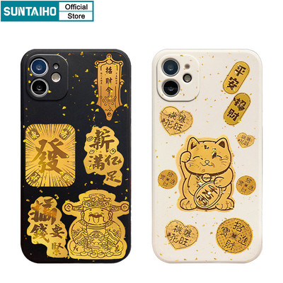 Suntaiho Vỏ Thời Trang Golden Mammon Cat Họa Tiết Ốp lưng Iphone 16 15 14 13 12 11 Pro Max IP 7 8 Plus Iphon X Xs XR Xs Max Silicon Mềm Cao Cấp Chống Sốc Ốp Lưng