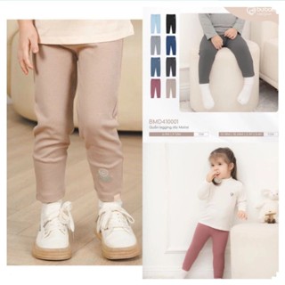  BU Baby  0-5Y  Quần legging dài cho bé BCT410002 BMD410003 cho bé trai bé gái  -  Quần áo BU Baby chính hãng 