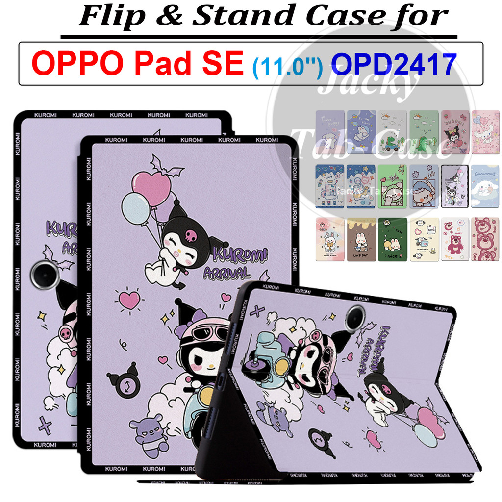 Dành cho OPPO Pad SE (11.0 ") 2025 Model: OPD2417 OPD2420 OPD2419, Vỏ da PU hoạt hình dễ thương cho 