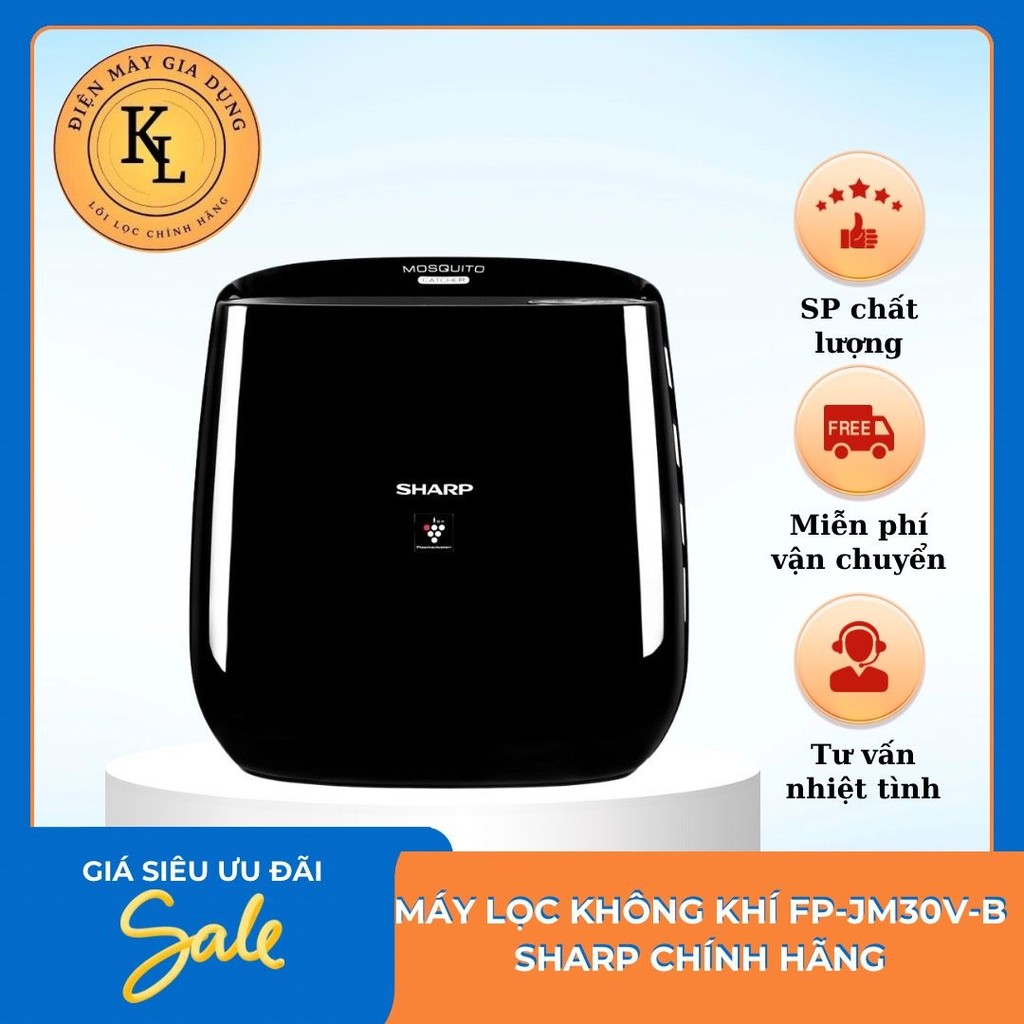Máy lọc không khí Sharp Chính Hãng FP-JM30V-B 53W - Bảo Hành 12 Tháng
