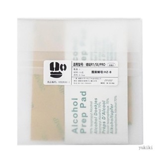 Kiki Mouse Grip Tape Dán Cho Chuột VGN VXE Điều Khiển Chính Xác Cắt Trước Chống Trơn Trượt