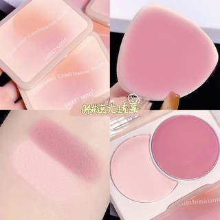 Sweet Mint hai tông màu má hồng mờ tự nhiên sửa chữa Rouge ánh nắng mặt trời trang điểm Nude tinh tế không bay phấn phủ giá rẻ 1.8