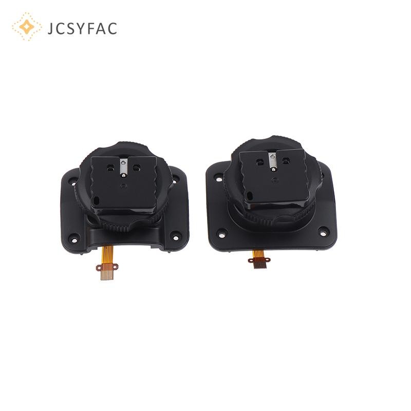 Jcsyfac Cho Godox V860 TT685 Flash Nâng Cấp Phiên Bản Kim Loại Nóng Đế Giày Phụ Kiện V860III-S V860I