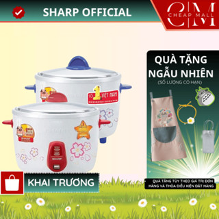 Nồi cơm điện nắp rời Sharp KSH-D22V - Màu Ngẫu Nhiên - Hàng chính hãng - CHEAPMALL SUNHOUSE