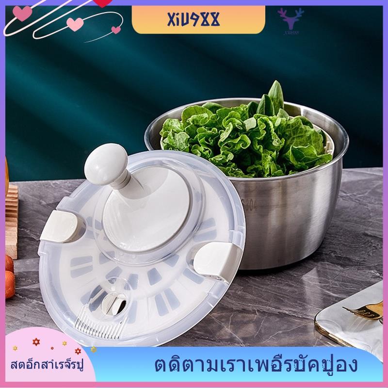[xiu988.th] Salad Spinner Fruit Lọc Nhà Bếp Salad Spinner, Xà lách Spinner, Máy Giặt Trái Cây