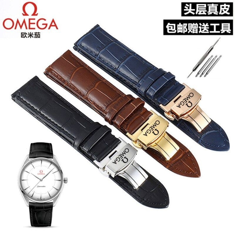 Thích hợp cho Omega X Swatch Dây đeo đồng hồ Omega Swatch Dây đeo 20mm Dây da thật Dây đeo cổ tay th