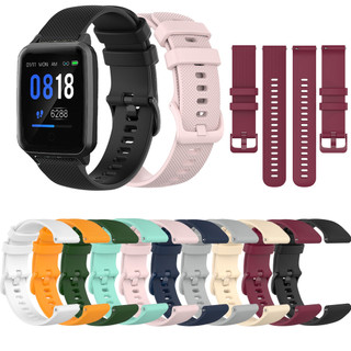 Dây đeo đồng hồ silicon cho AXTRO Fit3 / AXTRO Fit4 / Actxa Tempo 4C / Actxa Tempo 5C Fit 3 4