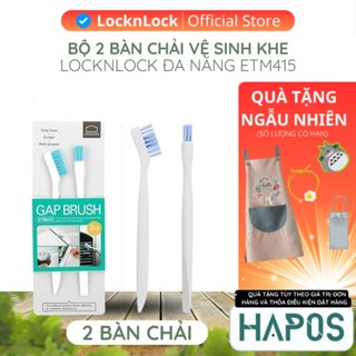Bộ 2 bàn chải vệ sinh khe đa năng LocknLock ETM415 cọ chà được các rảnh nhỏ hẹp bàn phím máy tính, khe hở - Hapos
