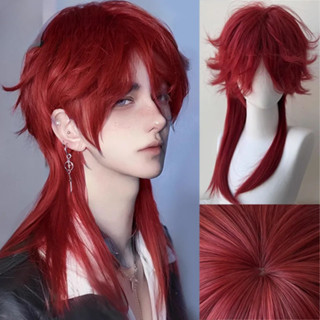 Tóc Giả Đỏ Nam Tóc Giả Tóc Dài Đuôi Sói Cosplay Tóc Giả Unisex Full Đầu Bộ Anime Bé Trai Mullet Đầu Cá Đuôi Tóc Giả Bộ