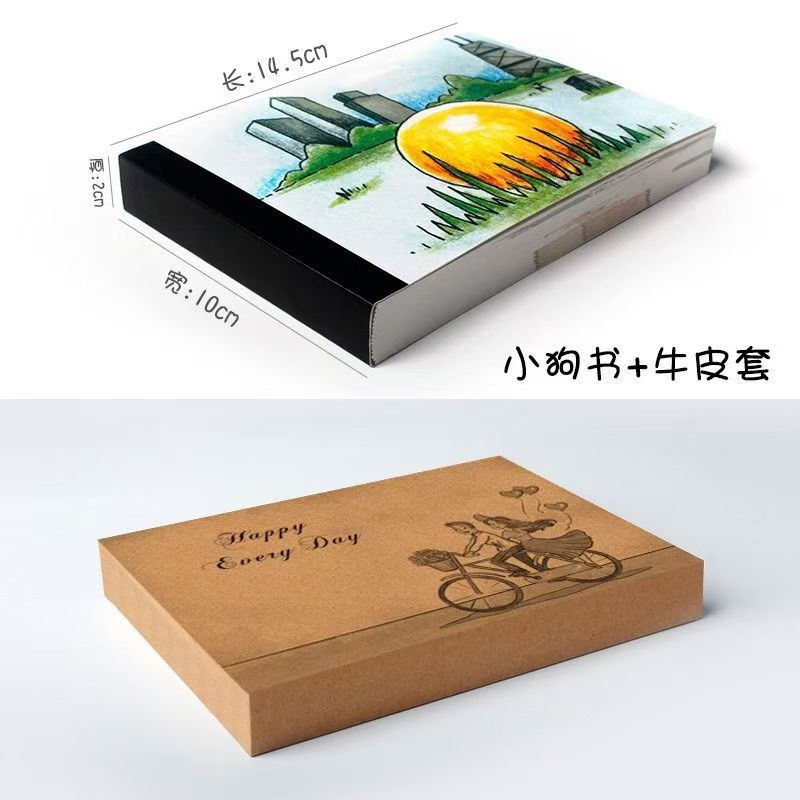 Tôi Tây Tạng Sách Điện Thoại Di Động I Tây Tạng Nhẫn Tay Lật Sách Cặp Đôi Bạn Gái Thú Tội Lãng Mạn Đ