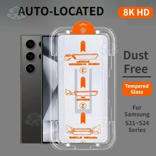 Cường Lực Samsung Tự Dán tự hút bụi Cho Samsung Galaxy S24 S23 S22 S21 Ultra Plus A03 A04 S A12 M12 A13 A14 A21S A22 A23 A34 A42 A52S A53 A70S A71 A72 A73 4G 5G A80 M51 M54 S20 FE S21 FE Không Bụi Dễ Dàng Lắp Đặt Bảo Vệ Màn Hình Phim Kính