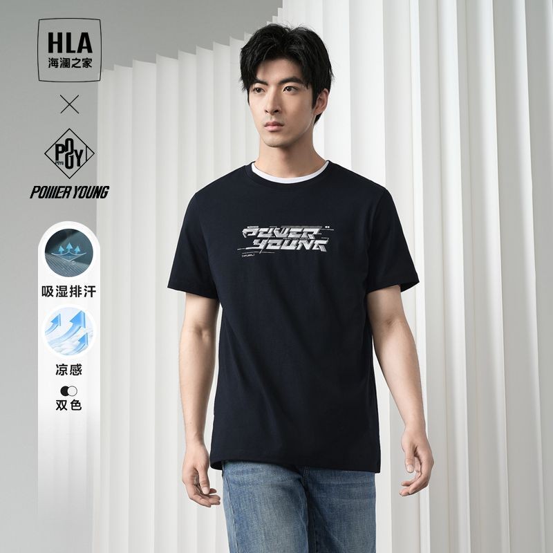 HLA Hailan Home Áo Thun Tay Ngắn Cho Nam Mùa Hè Phiên Bản Mới POWER YOUNG Cotton Nguyên Chất Thoáng 