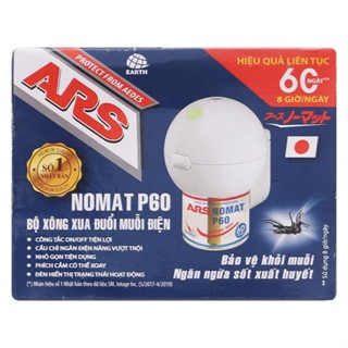 Bộ xông đuổi muỗi ARS Nomat P60 từ Nhật Bản (Đã kèm dung dịch, sử dụng 2 tháng)