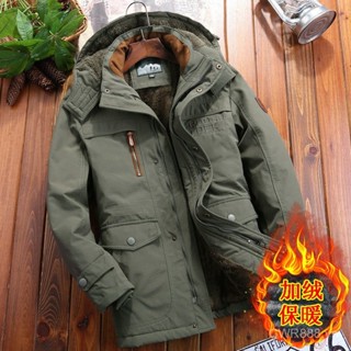 Áo khoác cotton mùa thu đông mới cho nam, có lót fleece và dày dạn, áo khoác mùa đông thoải mái rộng rãi với nhiều túi, áo khoác cotton chống lạnh và gió FTF7