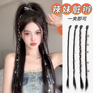 Bím tóc giả Trẻ em đuôi ngựa Gia vị xoắn dài bện vòng bện nhỏ dreadlocks