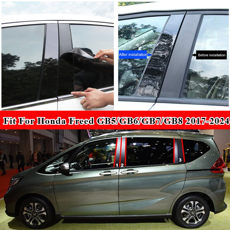 POSSBAY Cửa Trụ Cột Có Trụ Cột Bài Dán Xe Hơi Phù Hợp Cho Xe Honda Freed GB5 / GB6 / GB7 / GB8 2017-