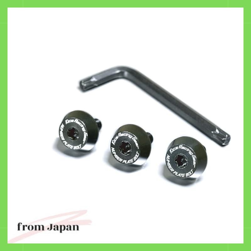 KYO-EI (Kics) Number Plate Bolt Set of 3 (Standard Vehicle) Black NPBK3P