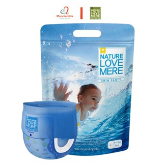  Bỉm bơi tã quần Nature Love Mere cho bé siêu co giãn chống tràn tuyệt đối - Monnie Kids 