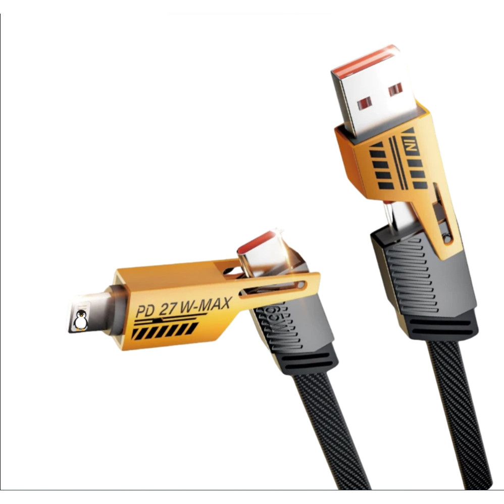 Dây Cáp Sạc Nhanh Đa Năng 4 IN 1 65W Cao Cấp 1.2M, Dây Dù Chống Đứt - Cho USB-Type C, Type C-Type C, Type C- LT USB-LT | BigBuy360 - bigbuy360.vn