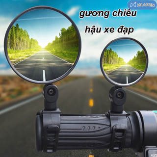 Gương chiếu hậu xe đạp，Gương xe đạp chống lóa phù,Có thể gập lại Phụ kiện đi xe đạp, có thể xoay 360 °