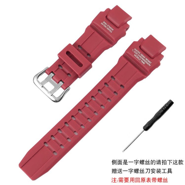 Dây đeo đồng hồ Thích hợp cho dây đeo silicon G-SHOCK Casio Kongba Series GW-4000 / GA1000 / 1100 / 