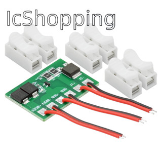 Bảng mạch điều khiển năng lượng mặt trời công suất cao Tấm quang điện Tấm điều khiển đèn đường năng lượng mặt trời Bảng mạch bảo trì năng lượng mặt trời