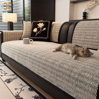 Đệm Sofa vải Chenille đơn giản hiện đại có kết cấu mềm mại và bền bỉ