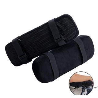 Shgd > Miếng đệm tay có thể giặt được Vỏ bọc tay cho ghế chơi game Ghế máy tính Ghế văn phòng mới