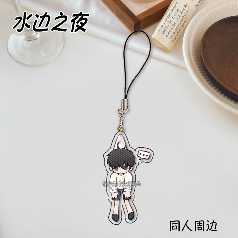 Truyện tranh Hàn Quốc đêm bên bờ biển dây buộc điện thoại di động Jin Yi Xuân Lu Taizhou Danmei dây 