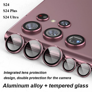 Bảo vệ ống kính máy ảnh Ống kính kính kính cường lực có khung vòng kim loại cho Samsung Galaxy S24 S23 S22 Plus Ultra Camera Phim bảo vệ nắp bảo vệ