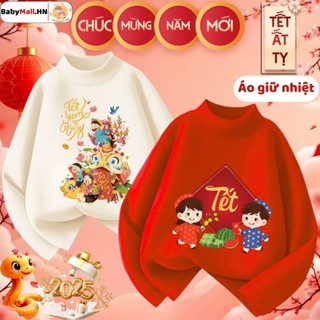  Áo giữ nhiệt TẾT Dân Gian 2025 cho bé trai bé gái BABYMALL đồ Tết áo giữ nhiệt chất zip lông co giãn 