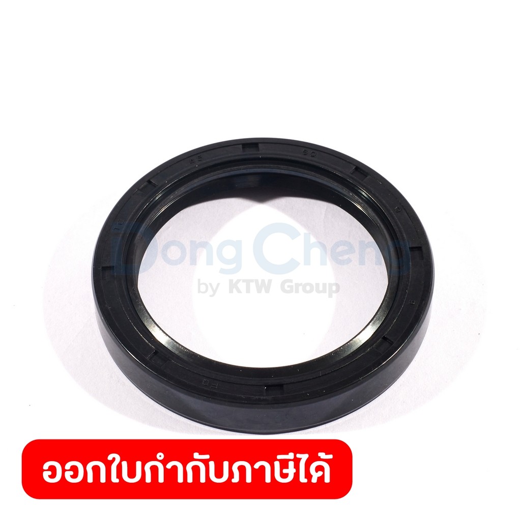 Phụ tùng thay thế DONG CHENG Lip Seal (45X60X9) 1 được sử dụng với giàn khoan bê tông Mô hình kết nố