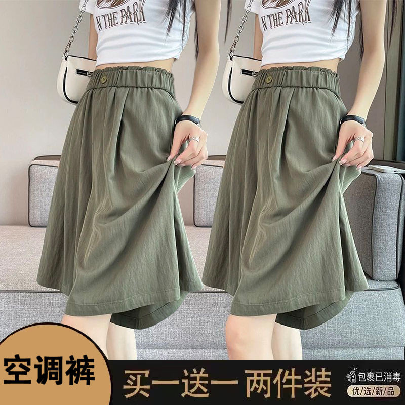 Quần short Yamamoto đơn / ❈ 🍒 大 ❈ 本 ❥ ❥ ❥ ❥ ❈ ❈ ✸ ❈ ❈ 🍒 ❈ 🍒 🍒 ❈ ❈ 高 ❈ ❈ ❈ ❈ ❈ ❈ Quần short Yamamoto 