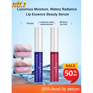 Dưỡng ẩm Chăm sóc môi dưỡng ẩm Nuôi dưỡng Môi khô Nhẹ và dễ hấp thụ Giải quyết ngậm nước