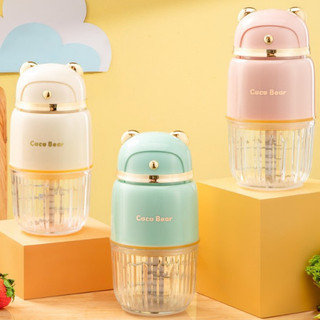 [Mẫu Mới] Máy xay ăn dặm Coco Bear đa năng,