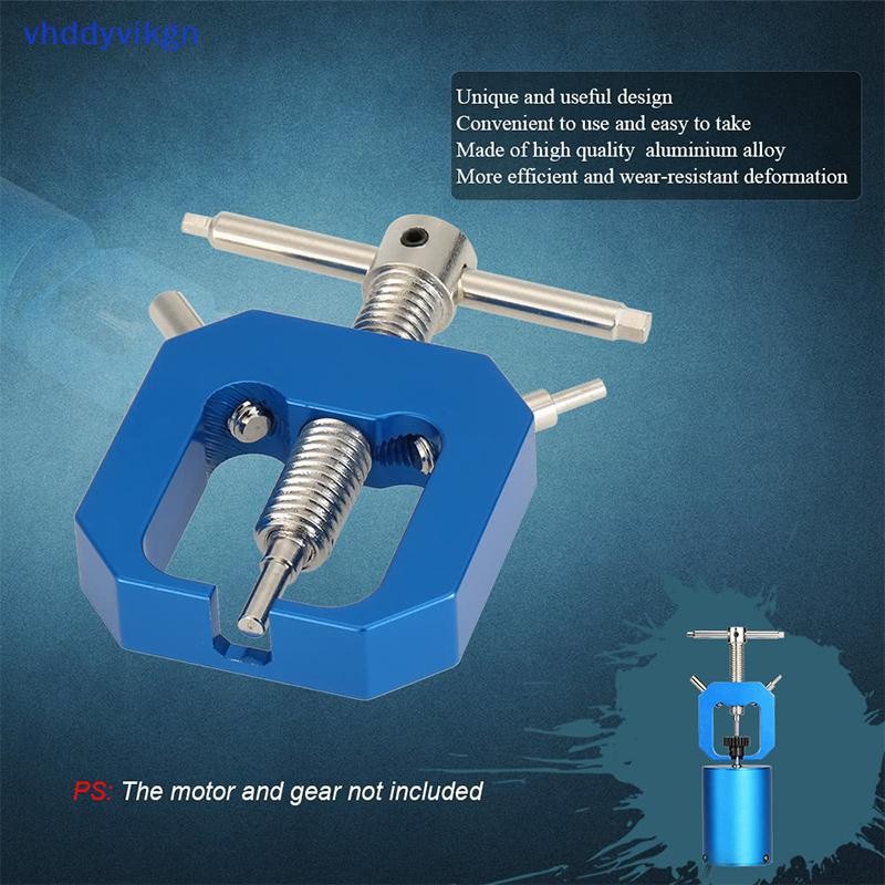 Vhd Motor Gear Remover Tool Đa Năng Gear Motor Kéo Loại Bỏ RC Motor Phụ Kiện VN