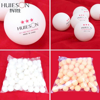 PVN68321 Bóng bàn tập HuiesOn VIP 3 sao chất lượng cực tốt bóng bàn giá rẻ zipcart