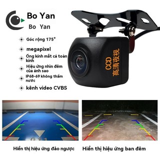 Camera quan sát ban đêm CCD HD Camera Xe hơi Camera quan sát ban đêm ánh sao góc rộng Camera quan sát phía sau carcamera