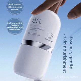 Kem che khuyết điểm Ell Natural Beauty cho phụ nữ, kem che khuyết điểm Ell cho khuôn mặt trần, kem cách ly cơ thể cho phụ nữ, làm sáng tông màu da cổ tự nhiên, trang điểm nude, tiệc sinh viên lười, kem che khuyết điểm sáng da cho nam