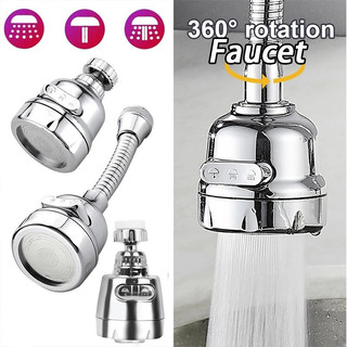 2 chế độ 360° Vòi ống nối dài bộ lọc xoay - Vòi chậu rửa đa năng chống bắn nước