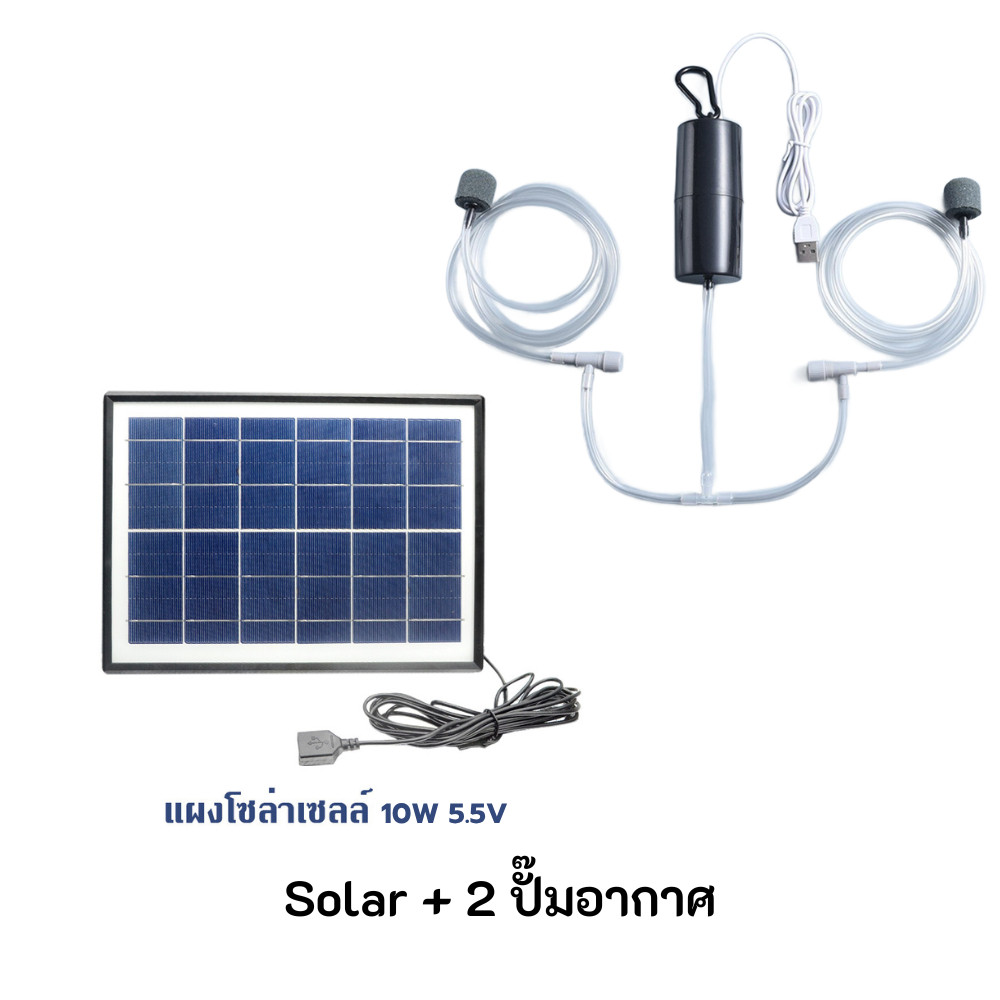 Thiết bị bể cá oxy bơm không khí năng lượng mặt trời COD 10w