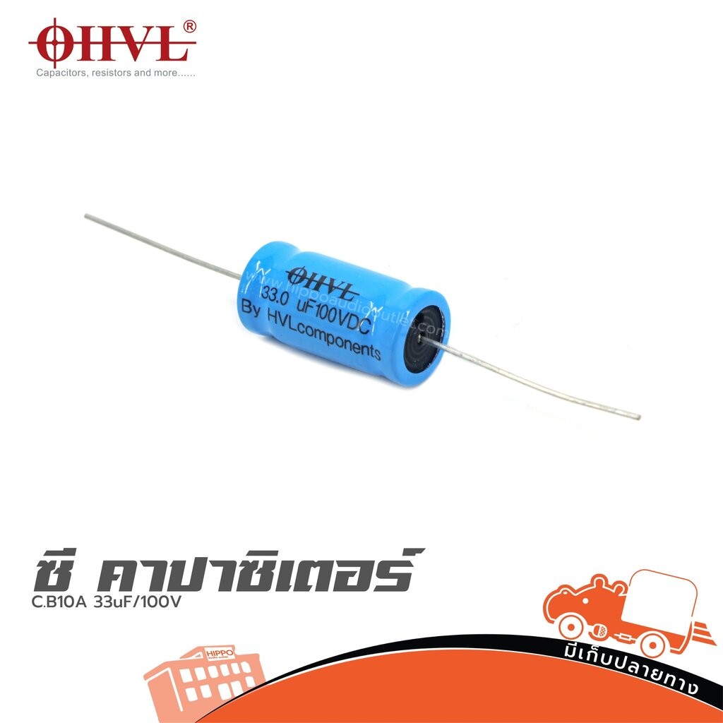 OHVL C.B10A 33uF / 100V. Loa Treble Tụ Âm Thanh Hippo