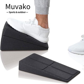  Khối xốp MUVAKO Yoga Bộ mở rộng bắp chân chống trượt Bảng kéo dài Yoga Phụ kiện tập thể dục có thể điều chỉnh bắp chân tập thể dục 