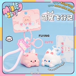  Móc Khoá Heo và Thỏ Dễ Thương Móc Khoá Cặp Đôi Cute Phụ Kiện Treo Balo Túi Xách -Minkey Shop 
