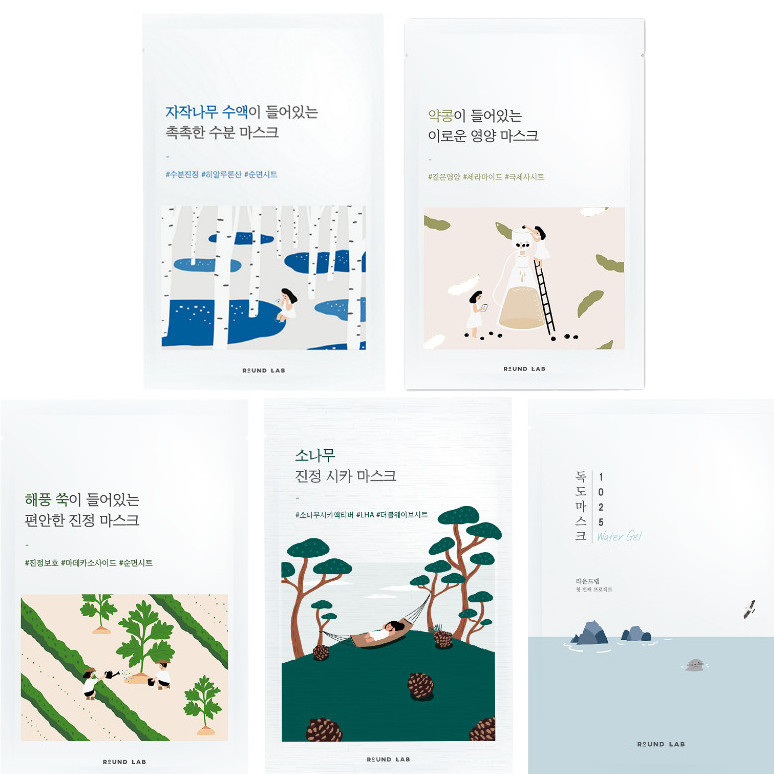 Mặt Nạ Dưỡng Ẩm Căng Bóng Round Lab 1025 Dokdo Hydrating Water 30ml Hàn Quốc