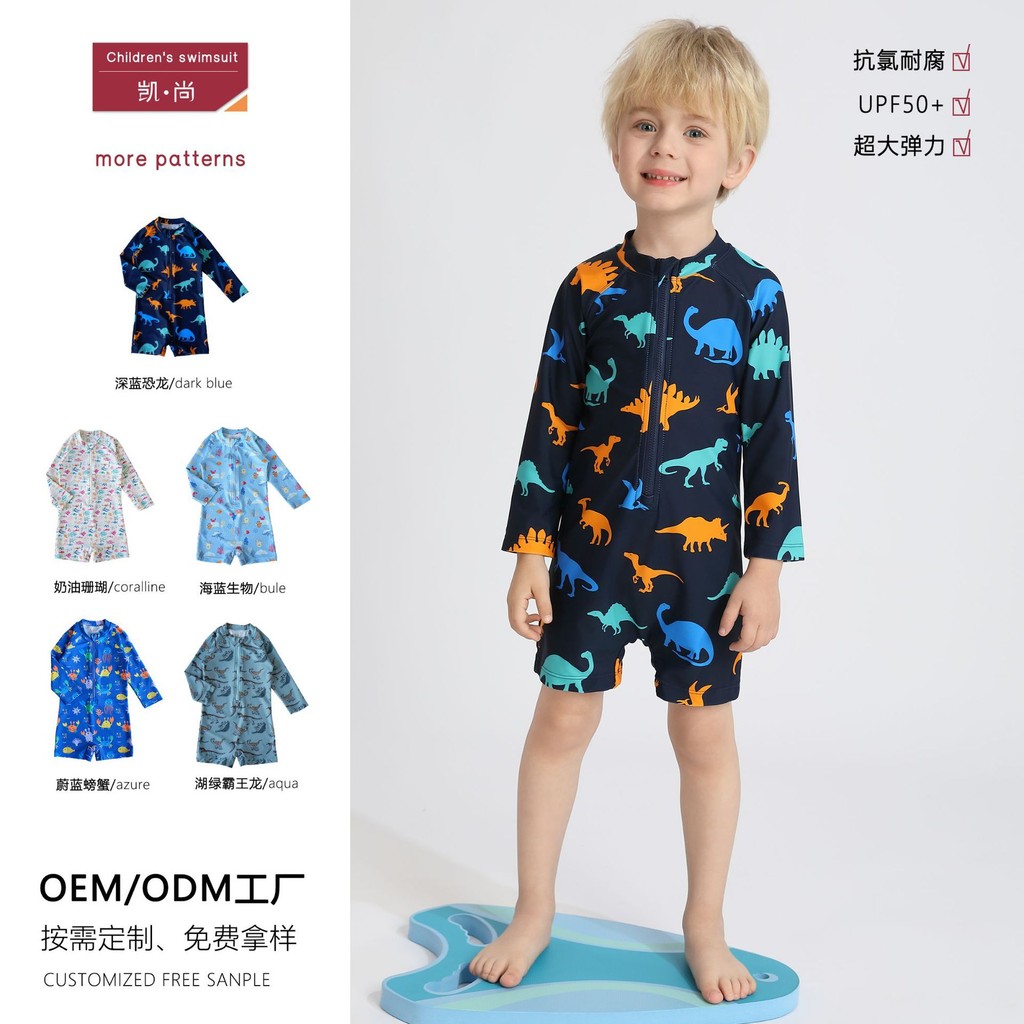 [1-8 Tuổi] Bộ đồ bơi khô nhanh mùa thu đông cho bé trai Bộ đồ bơi một mảnh dài tay cho bé gái Mùa đô