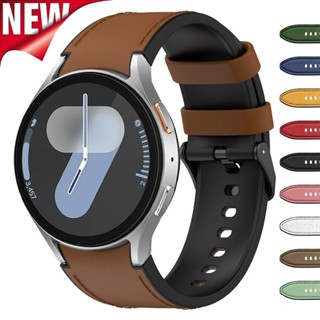  Không Khoảng Cách Dây Da Tương Thích Cho Samsung Galaxy Watch 7 6 5 4 40mm 44mm 6 4Classic 43mm 47mm Dây Silicon Cho Galaxy Watch 5Pro 45mm 