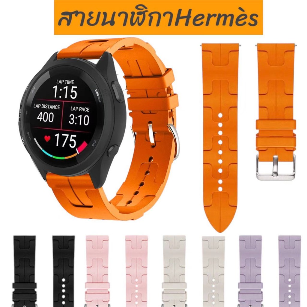 Dây đeo đồng hồ Garmin Forerunner265 / 255 / 265music / 255music / venu2 / venu3 / Vivoactive4 Herme